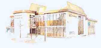 Aquarell der Volksbank Waibstadt